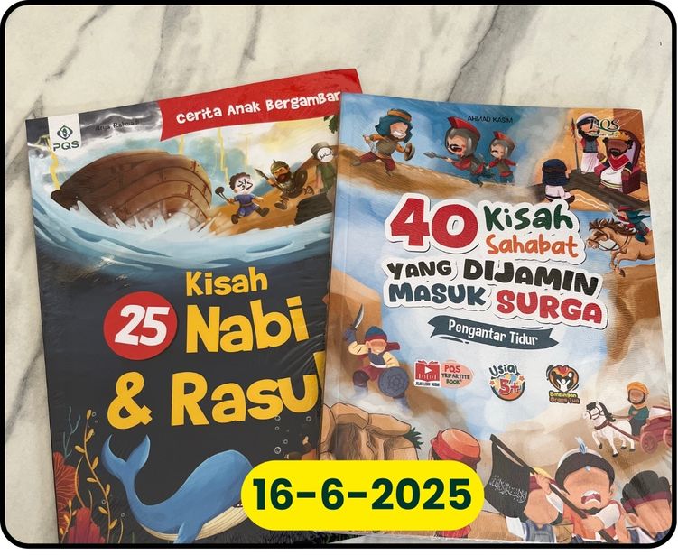 Wakaf Buku(2)